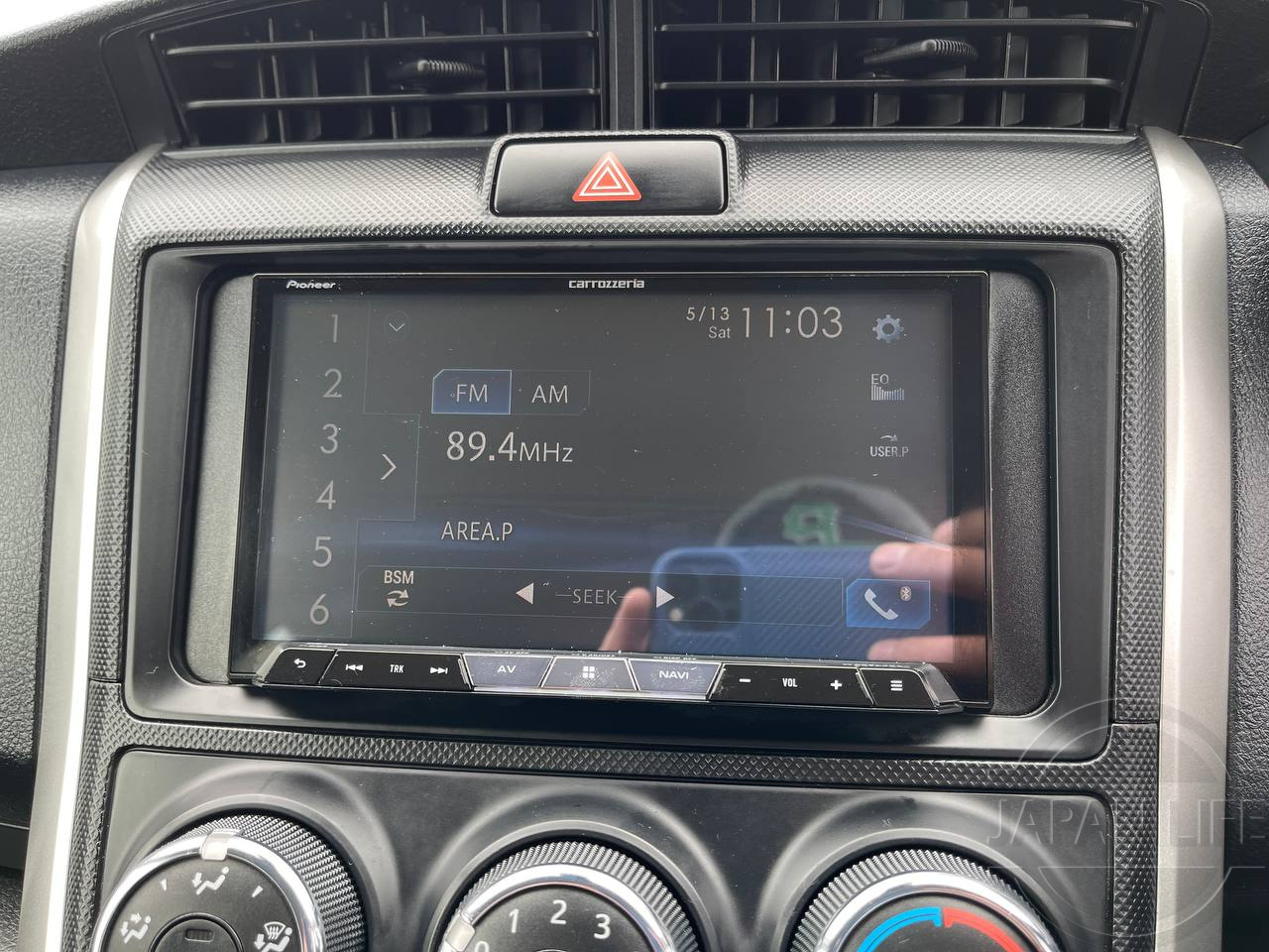 Фото Toyota Corolla Fielder - Japan Life 