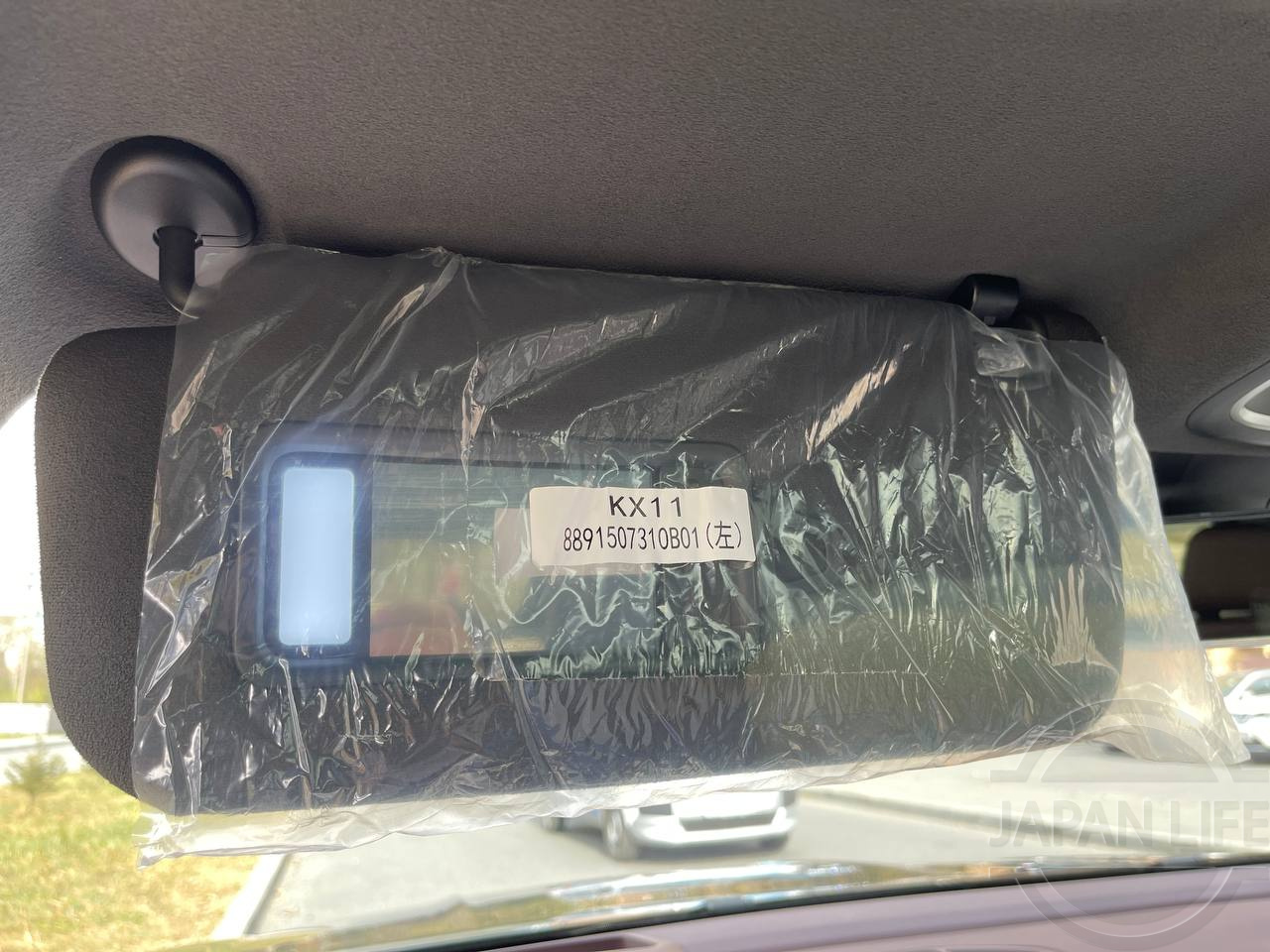 Фото Geely Monjaro - Japan Life 