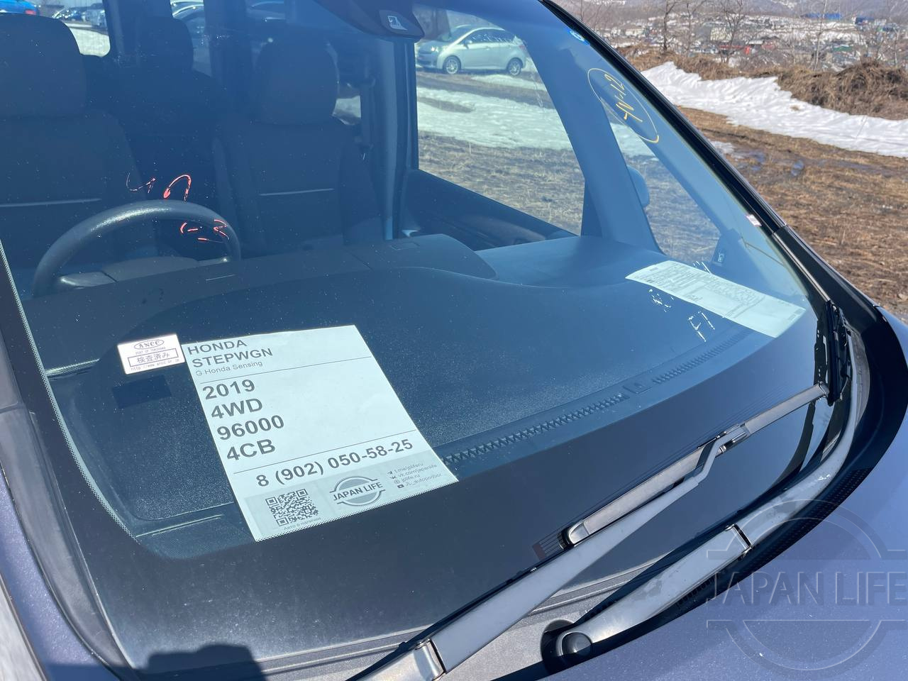 Фото Honda Stepwgn - Japan Life 