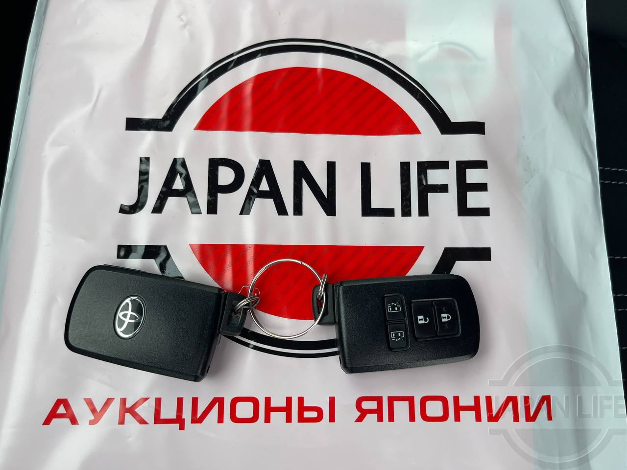 Фото Toyota Esquire - Japan Life 