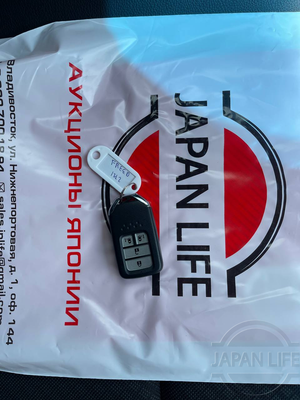 Фото Honda Freed+ - Japan Life 