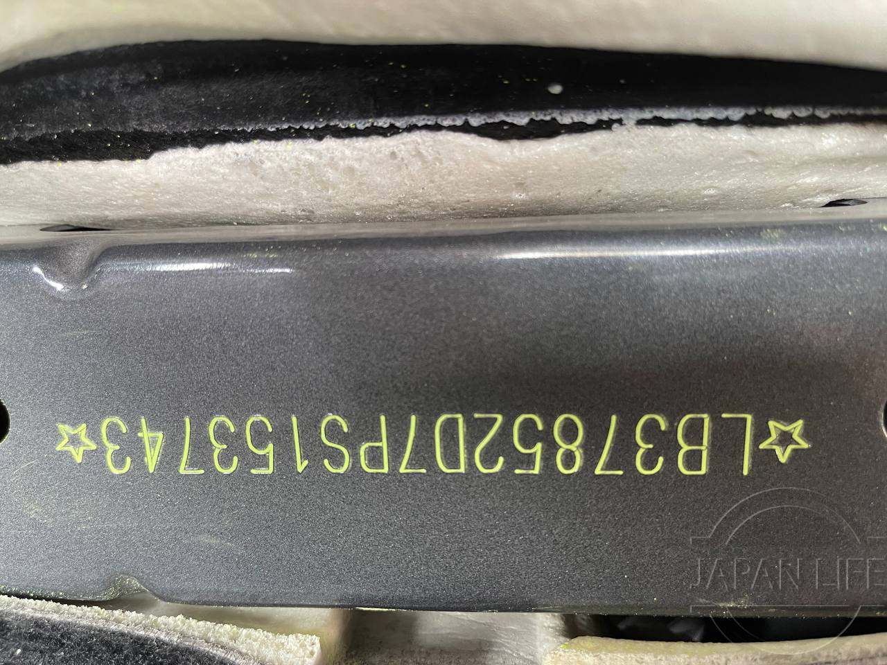 Фото Geely Monjaro - Japan Life 