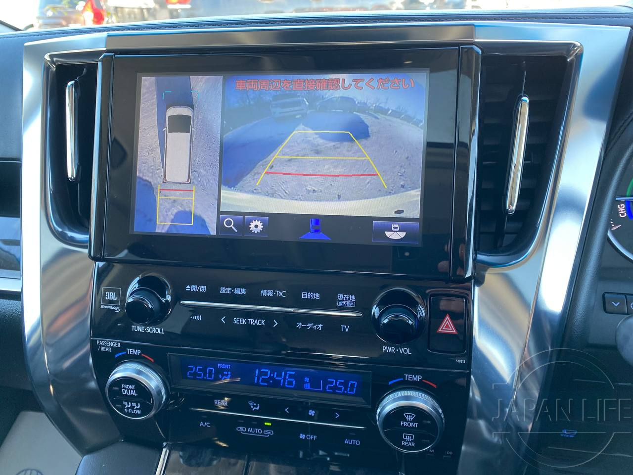 Фото Toyota Alphard - Japan Life 