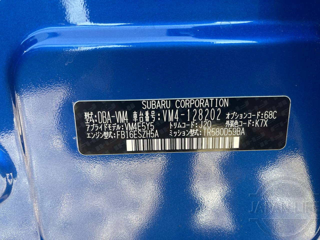 Фото Subaru Levorg - Japan Life 