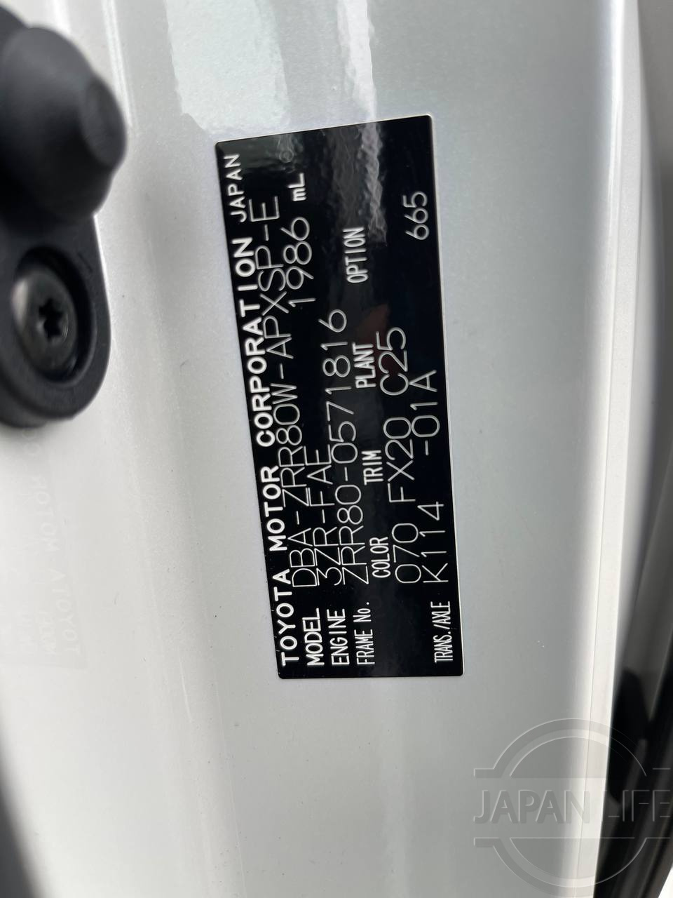 Фото Toyota Noah - Japan Life 