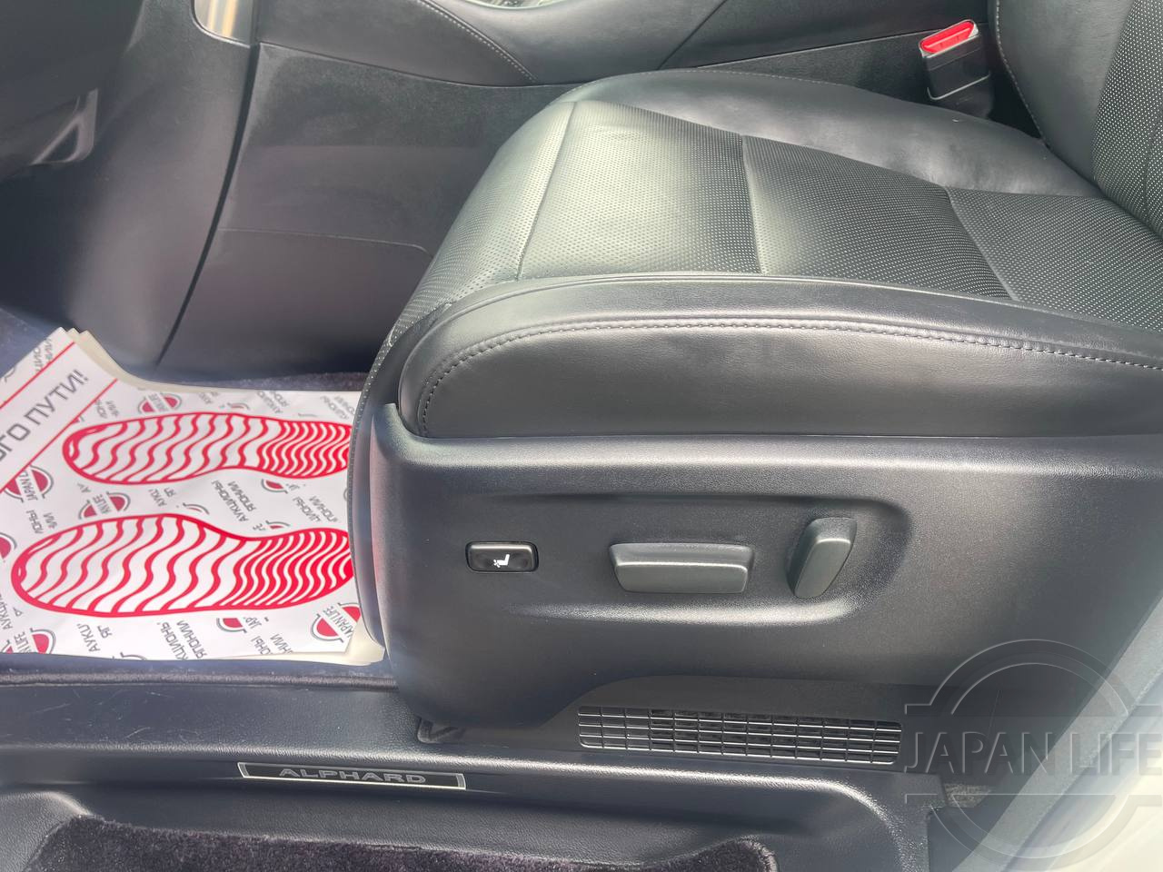 Фото Toyota Alphard - Japan Life 