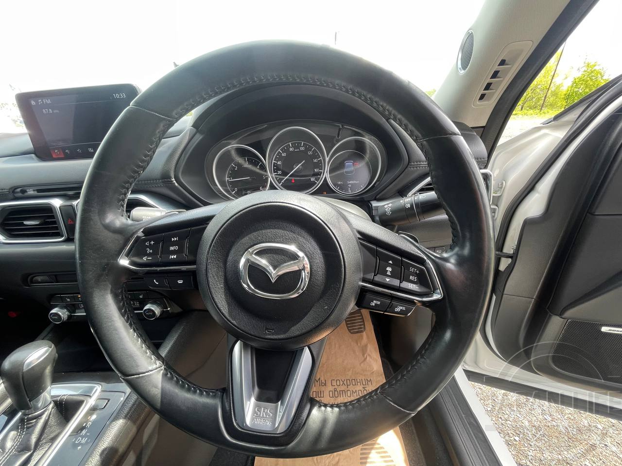 Фото Mazda CX-5 - Japan Life 