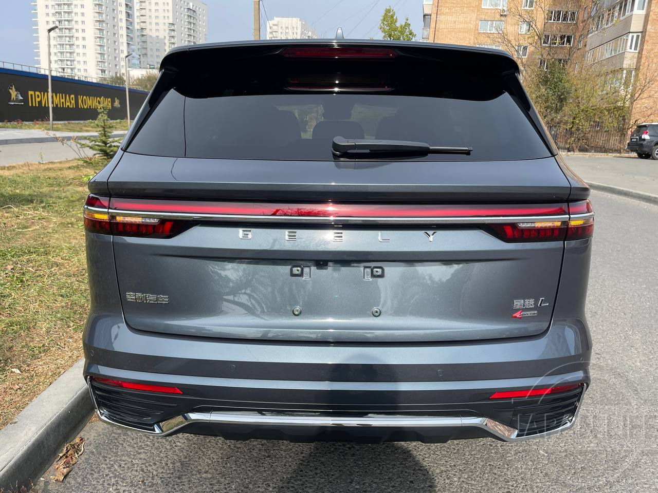 Фото Geely Monjaro - Japan Life 