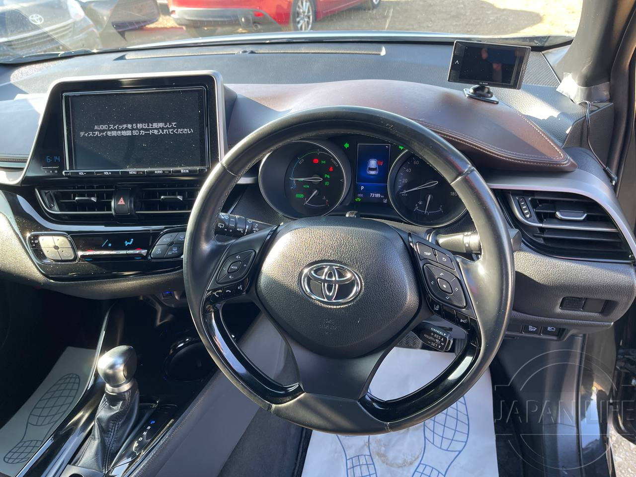 Фото Toyota C-HR - Japan Life 