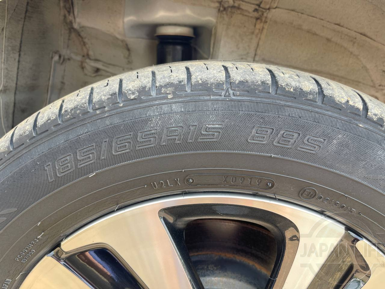 Фото Honda Freed - Japan Life 