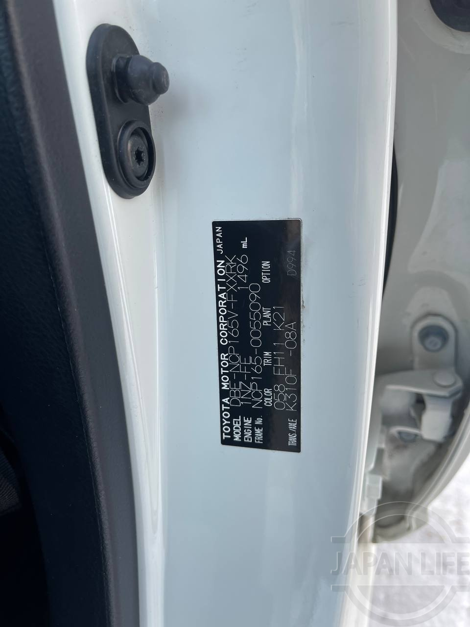 Фото Toyota Succeed - Japan Life 