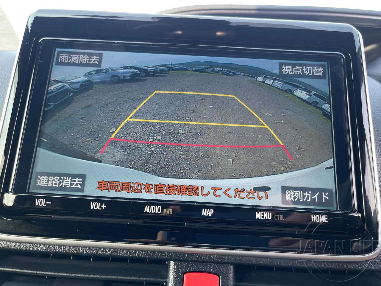 Фото Toyota Esquire - Japan Life 