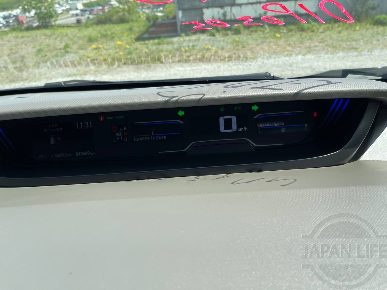 Фото Honda Freed+ - Japan Life 