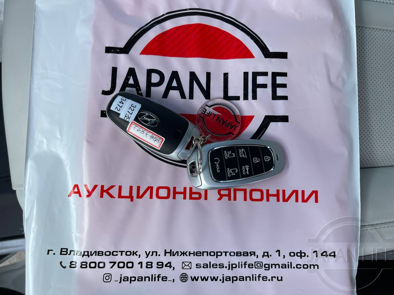 Фото Hyundai Staria - Japan Life 