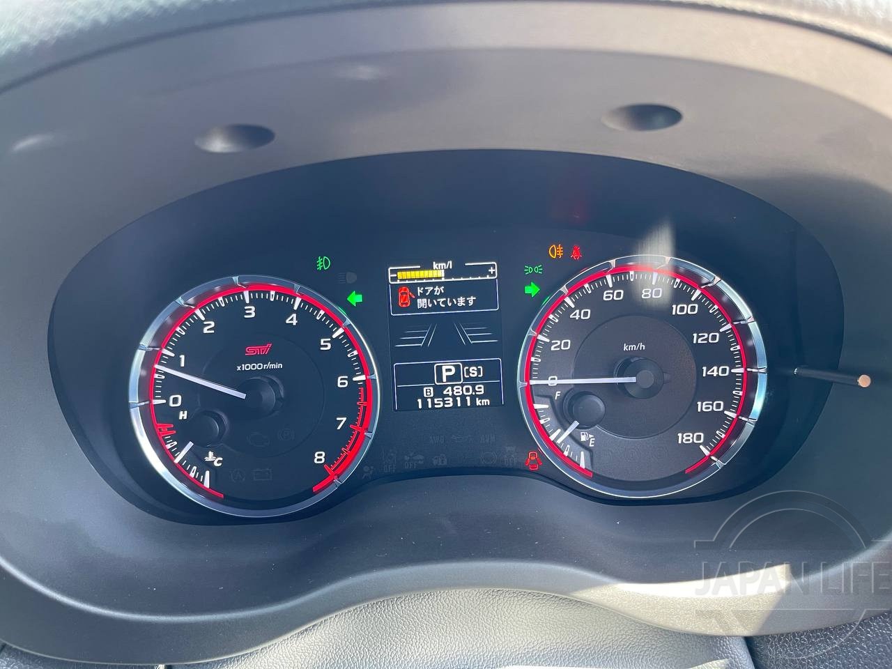 Фото Subaru Levorg - Japan Life 