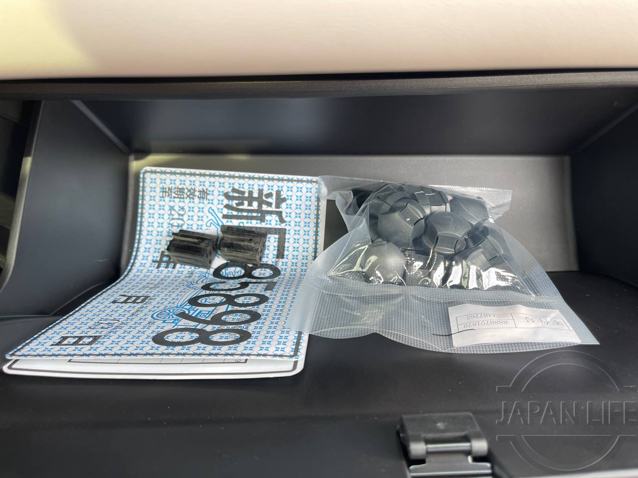 Фото Geely Monjaro - Japan Life 