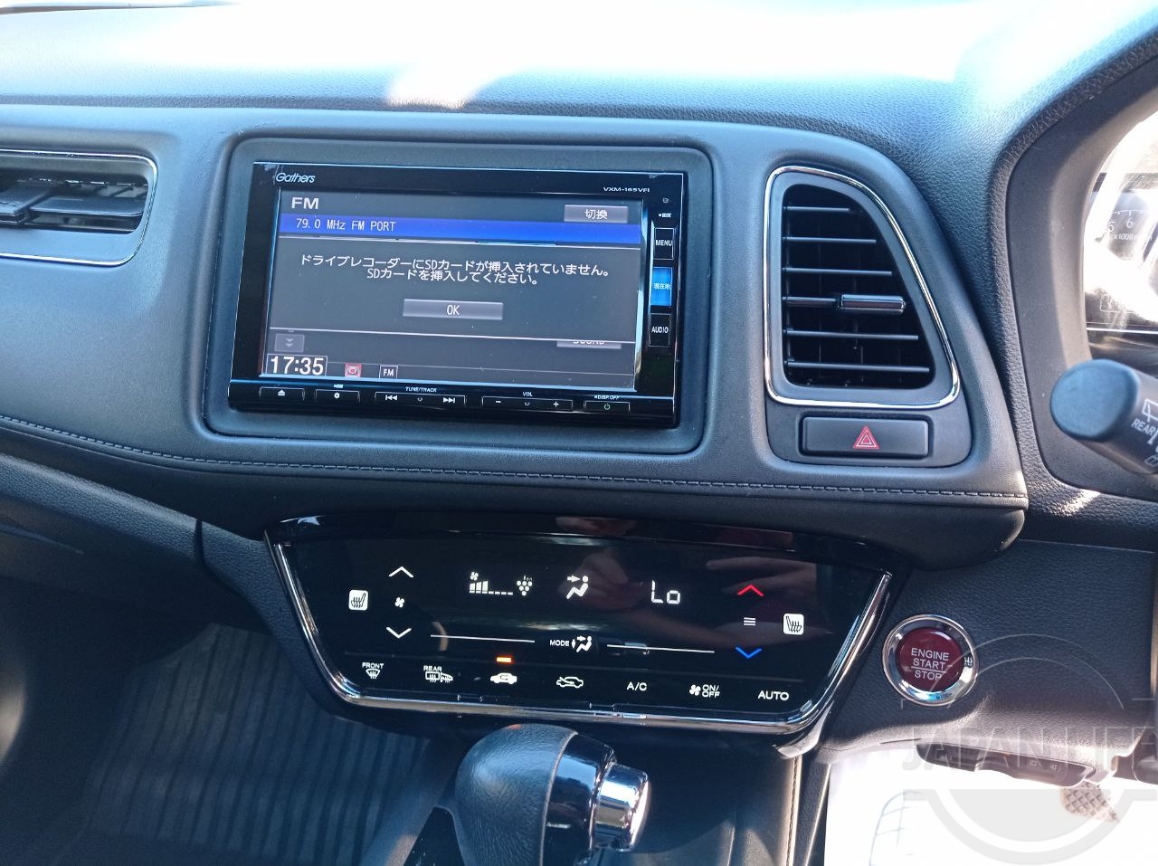 Фото Honda Vezel - Japan Life 