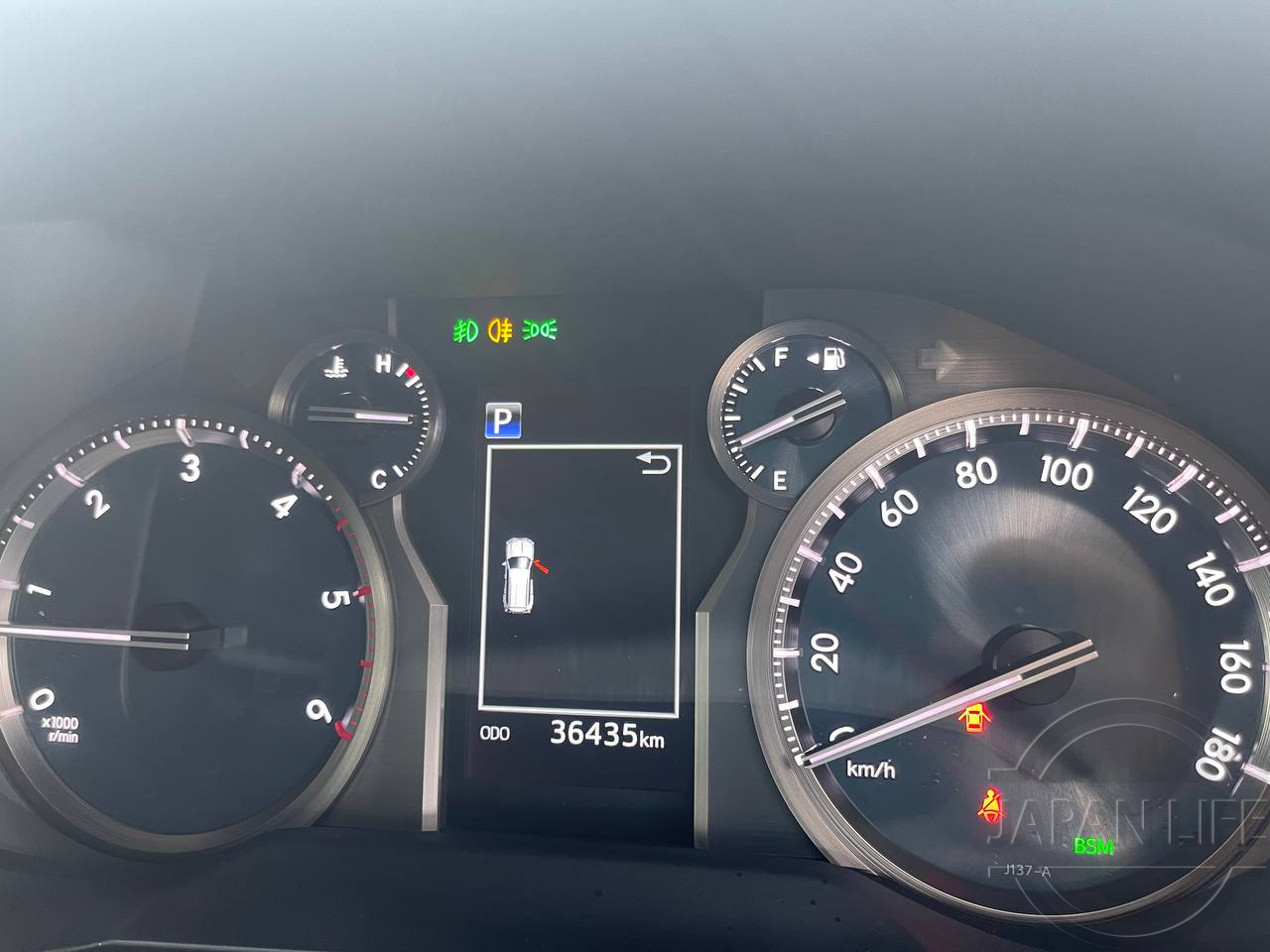 Фото Toyota Land Cruiser Prado - Japan Life 