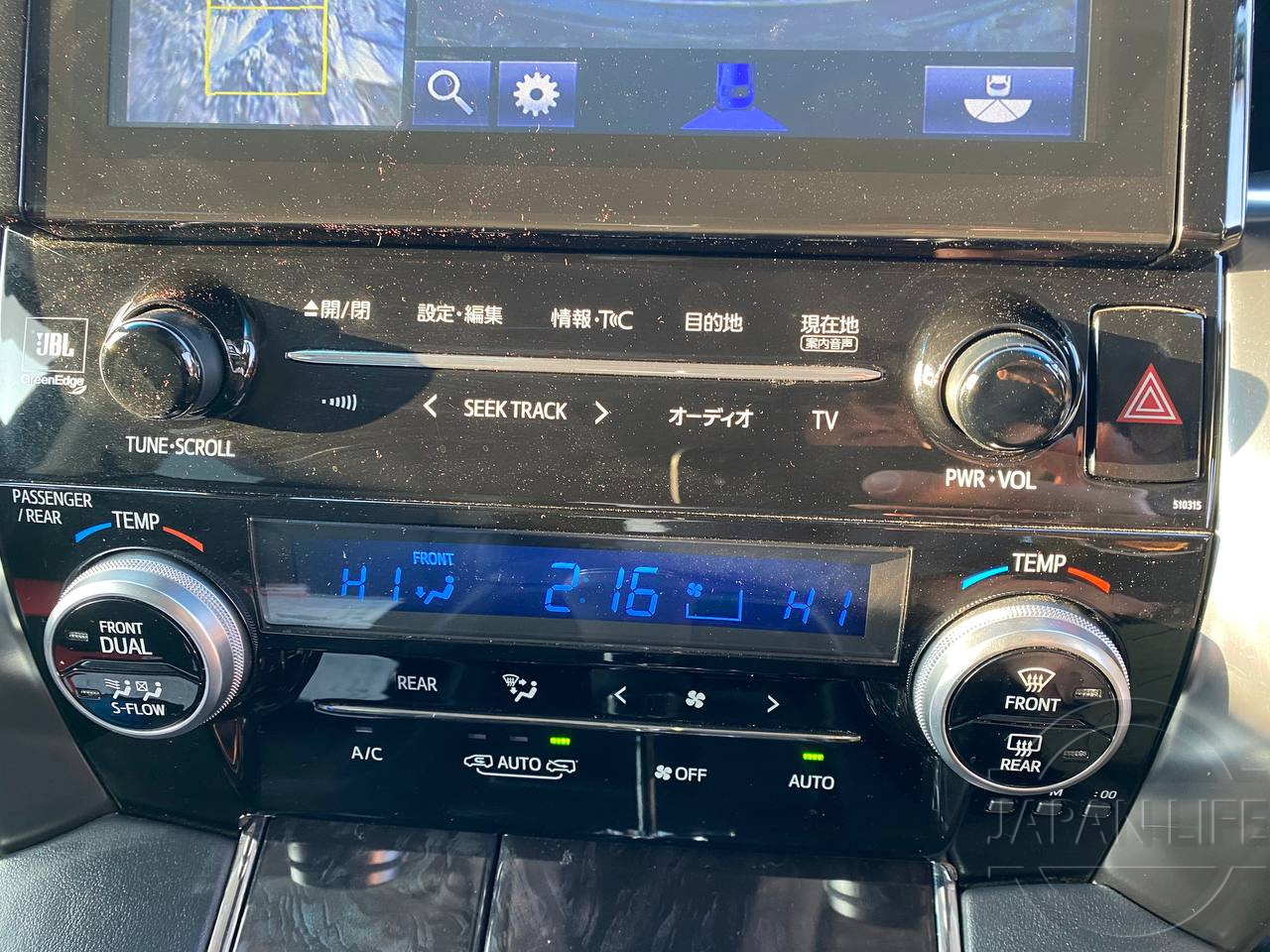 Фото Toyota Alphard - Japan Life 