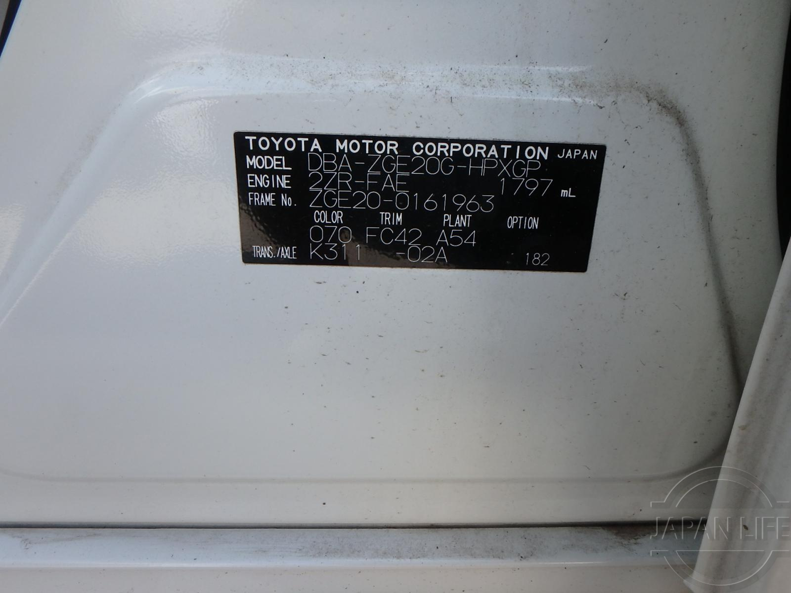 Фото Toyota Wish - Japan Life 