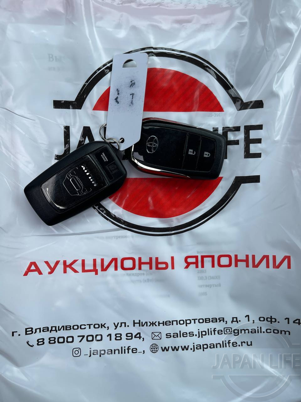 Фото Toyota Hilux - Japan Life 