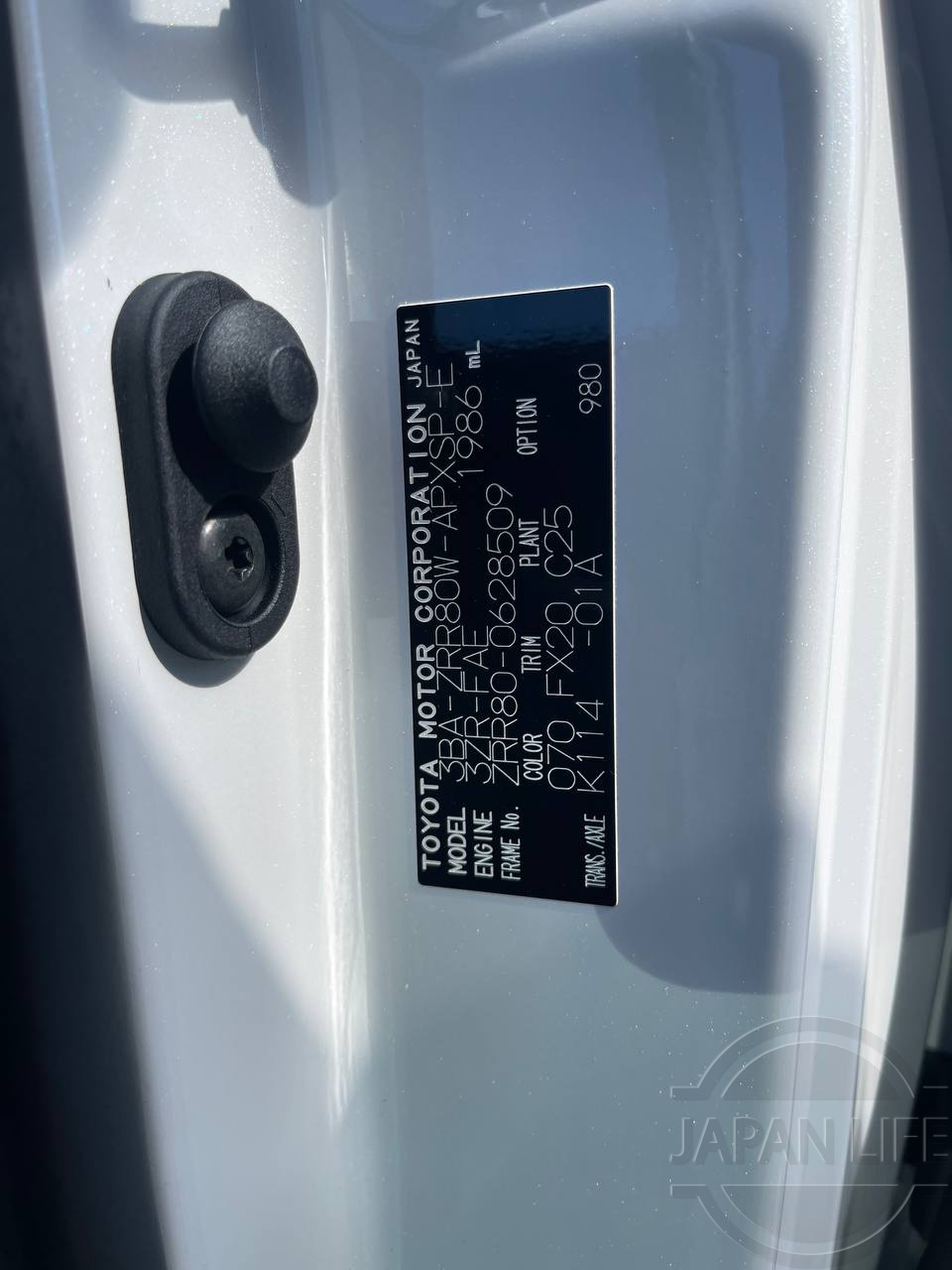 Фото Toyota Noah - Japan Life 