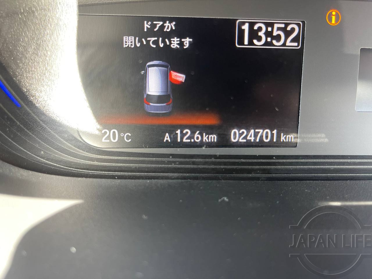 Фото Honda Freed - Japan Life 