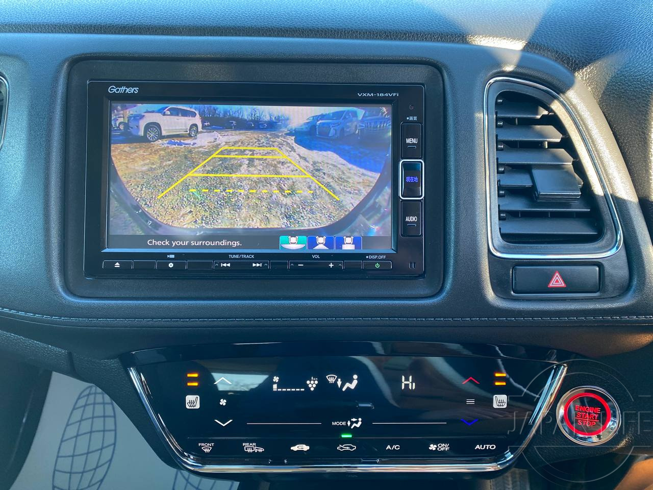 Фото Honda Vezel - Japan Life 