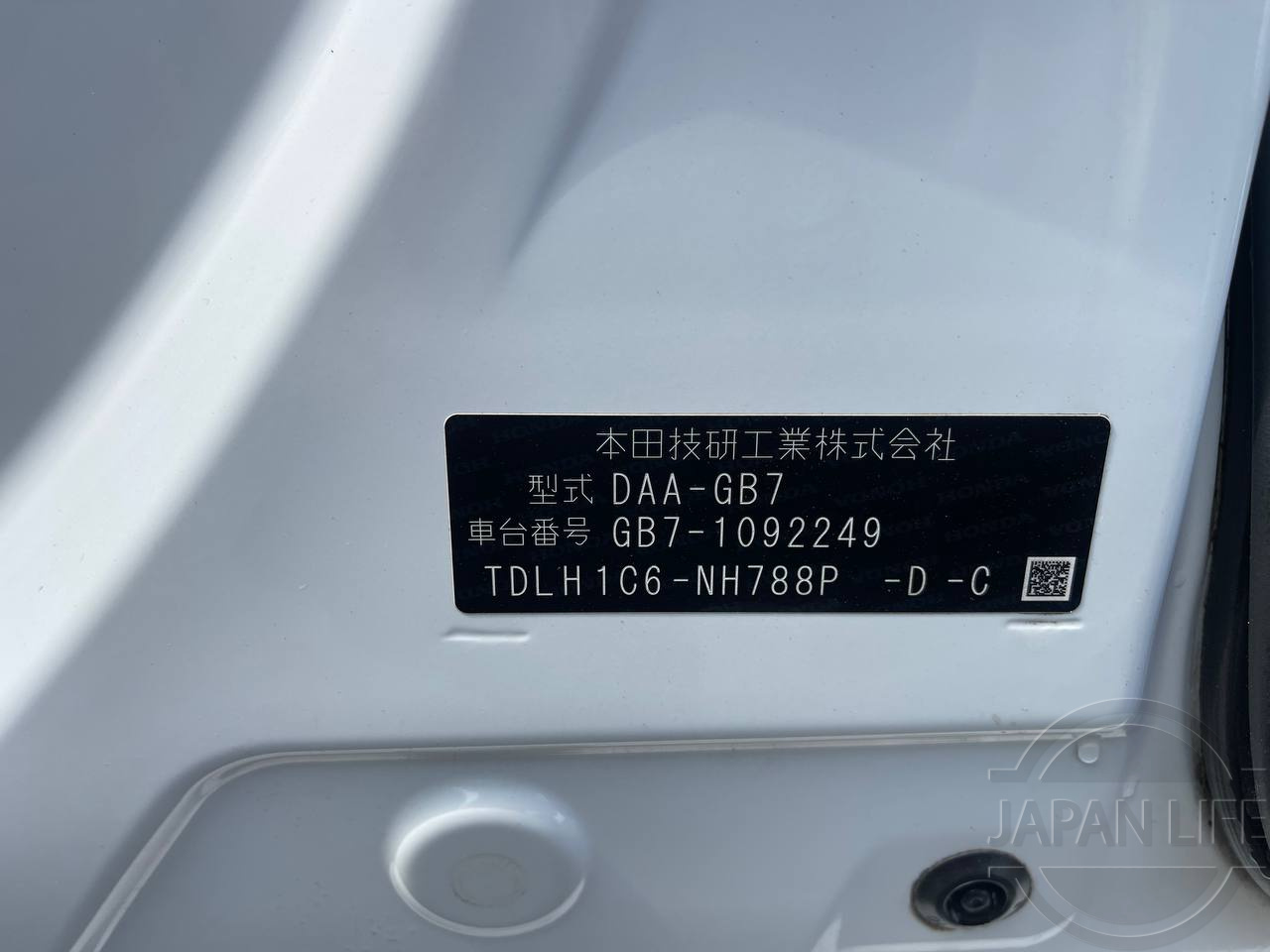 Фото Honda Freed - Japan Life 