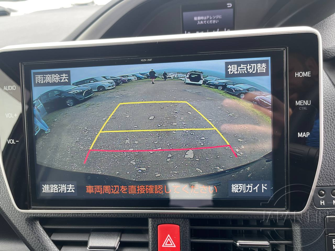 Фото Toyota Voxy - Japan Life 