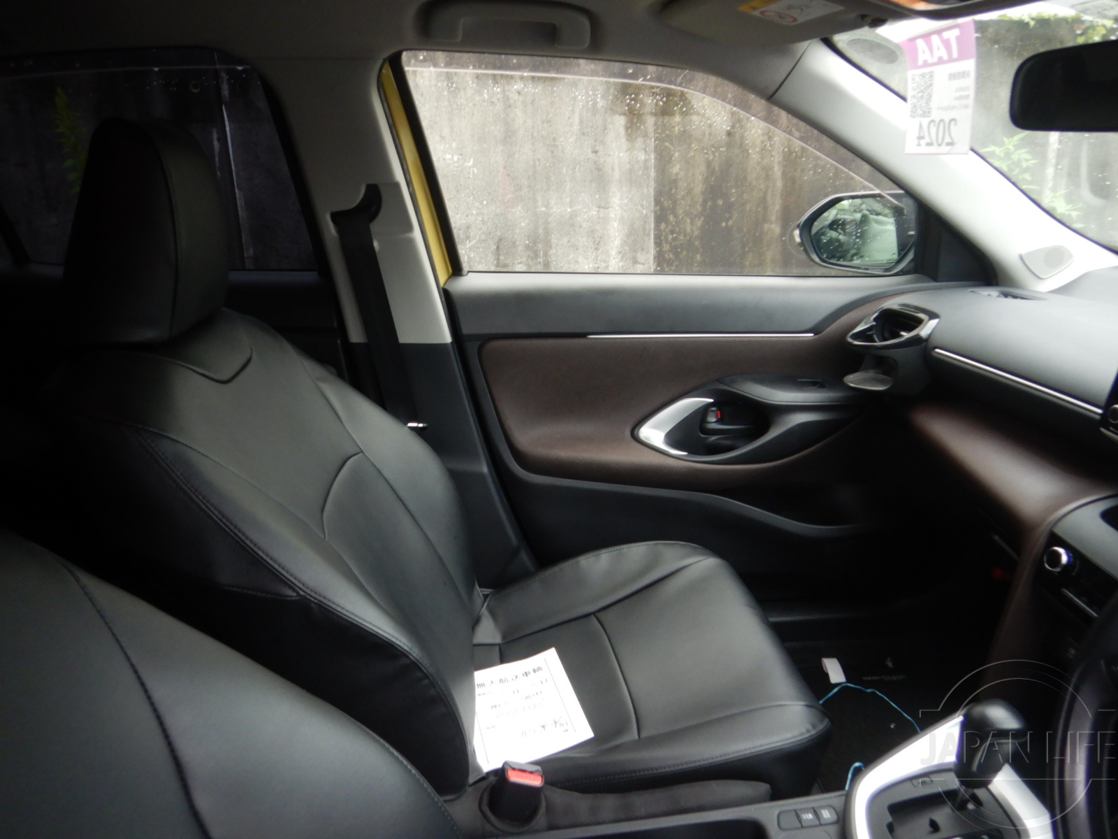 Фото Toyota Yaris Cross - Japan Life 