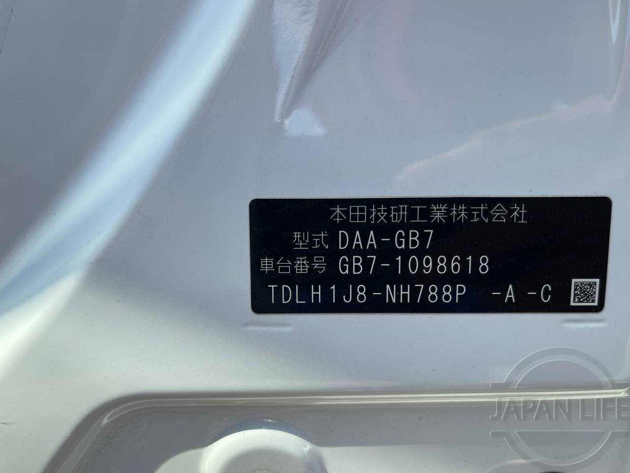 Фото Honda Freed - Japan Life 