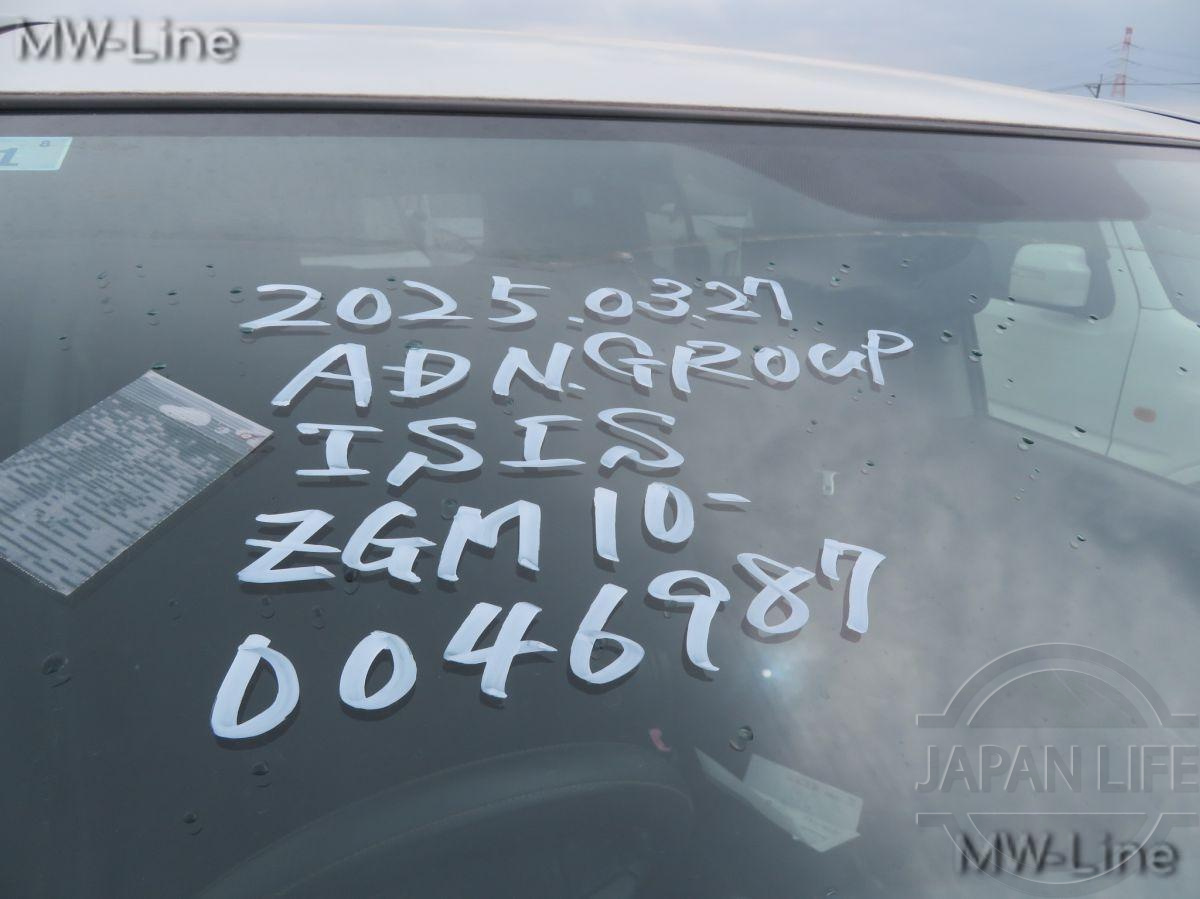 Фото Toyota Isis - Japan Life 