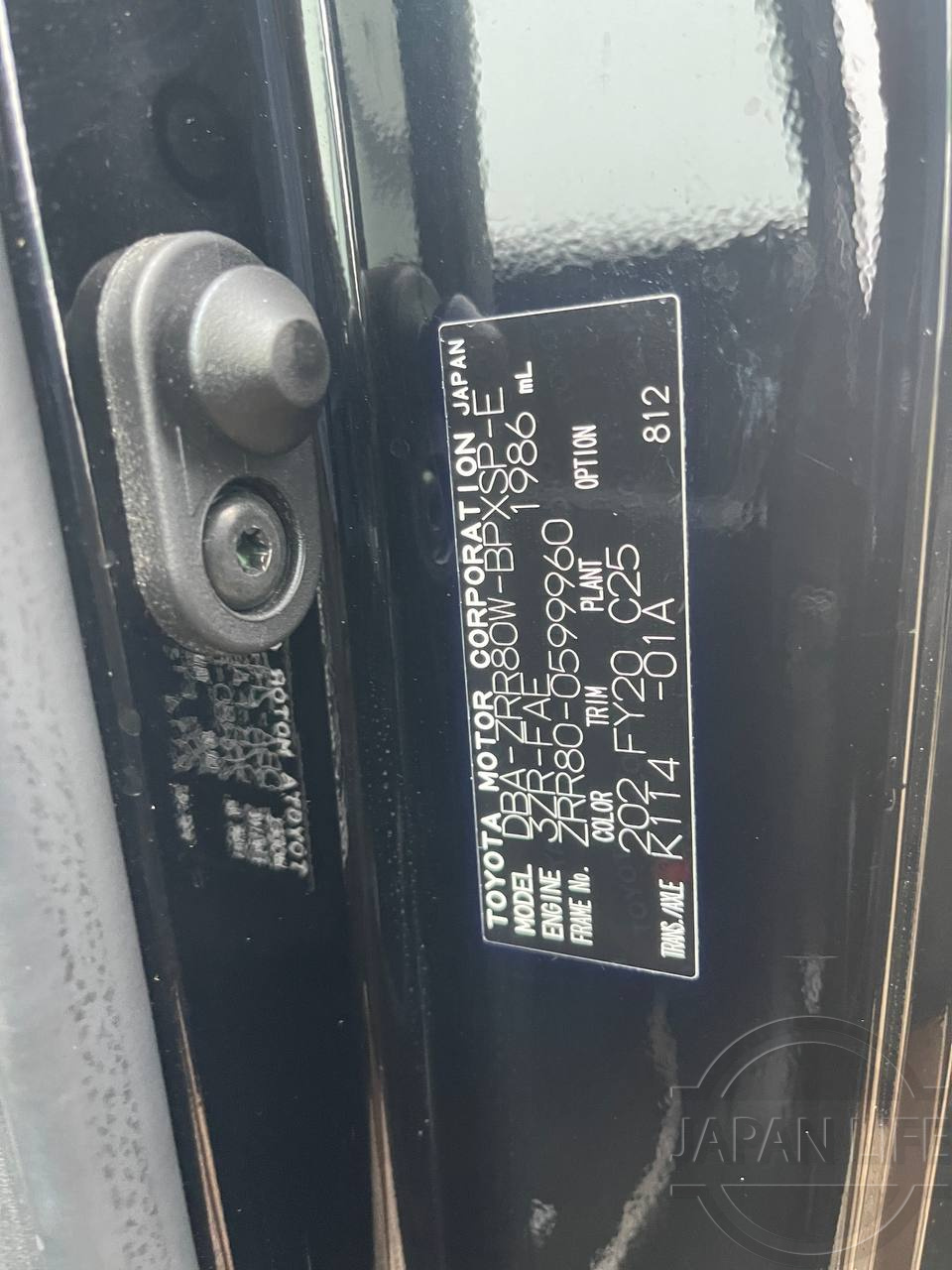 Фото Toyota Voxy - Japan Life 