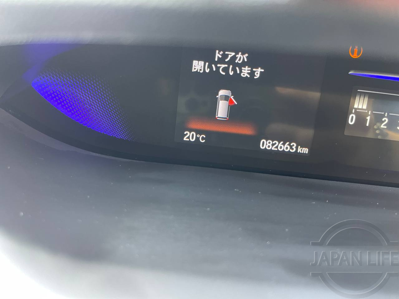 Фото Honda Stepwgn - Japan Life 