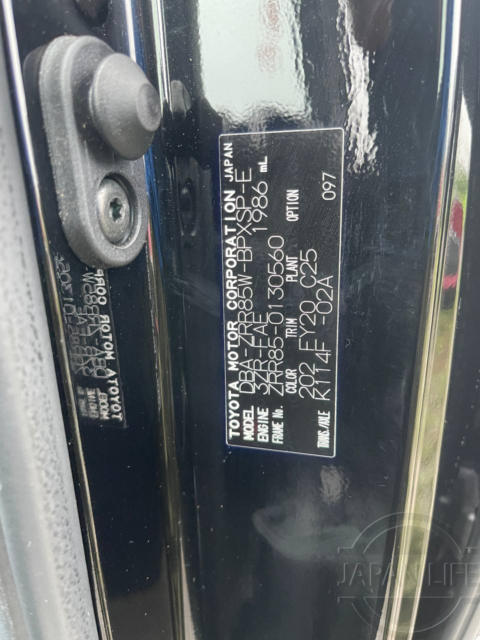 Фото Toyota Voxy - Japan Life 