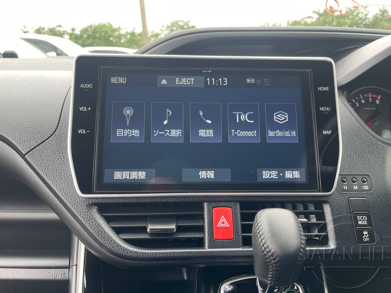 Фото Toyota Voxy - Japan Life 