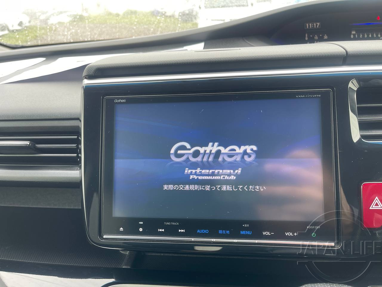 Фото Honda Stepwgn - Japan Life 