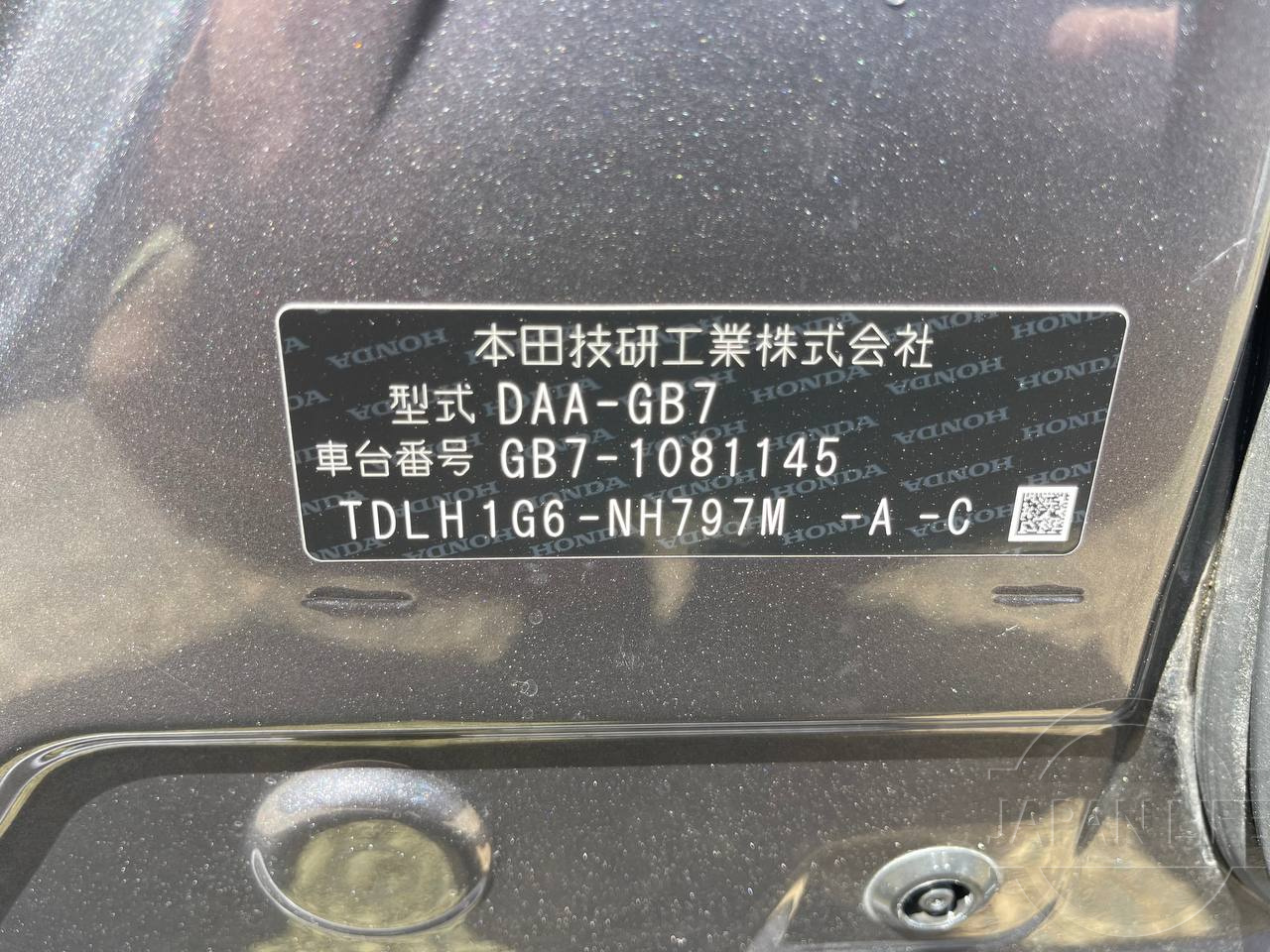 Фото Honda Freed - Japan Life 