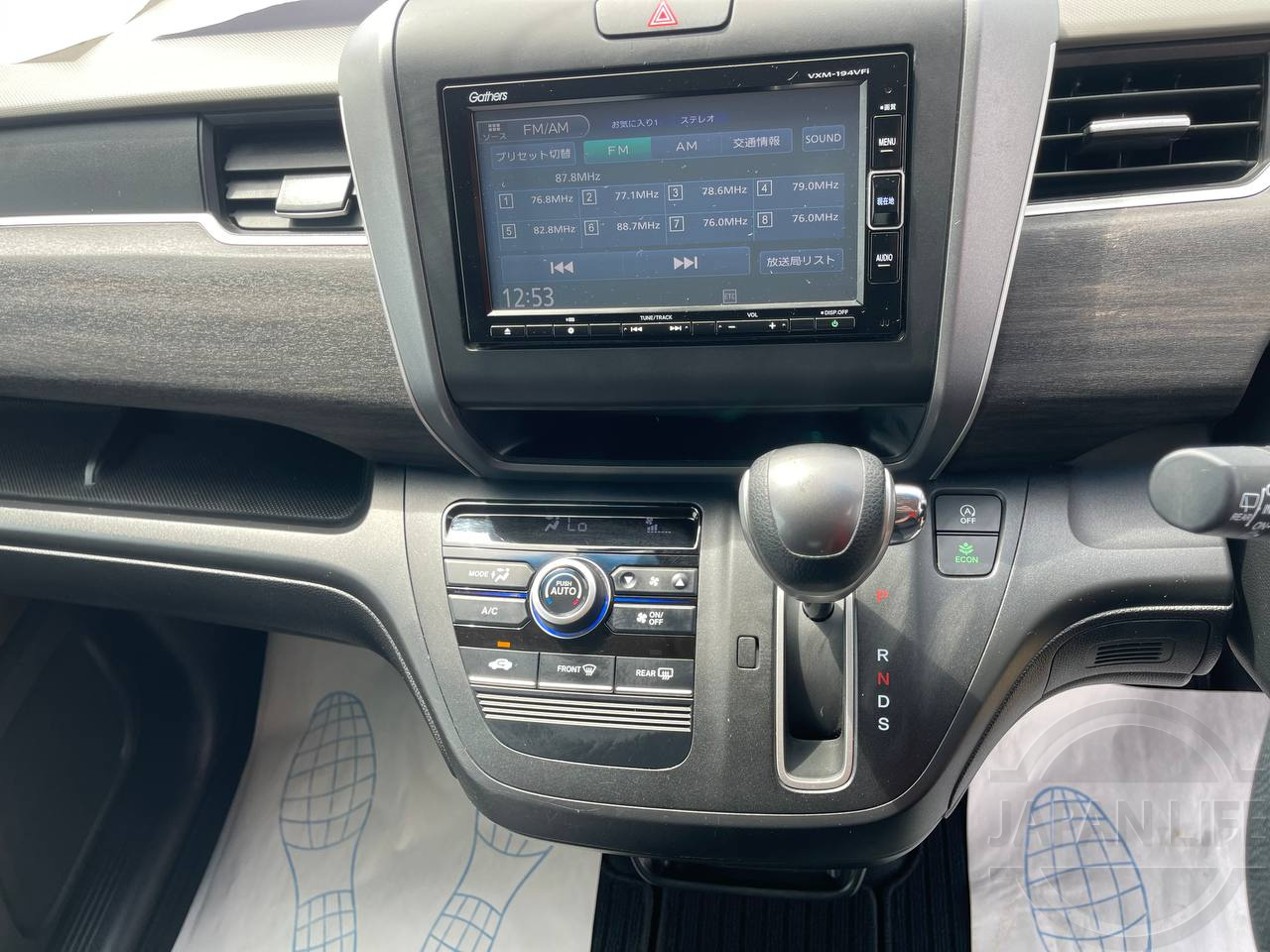 Фото Honda Freed - Japan Life 