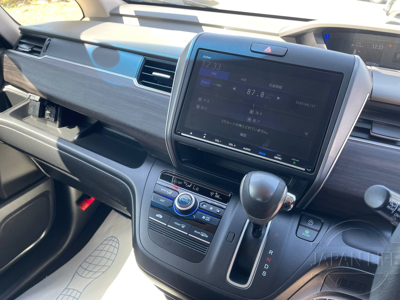 Фото Honda Freed+ - Japan Life 