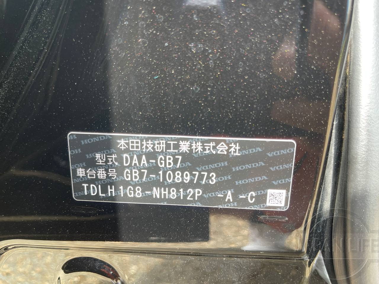 Фото Honda Freed - Japan Life 