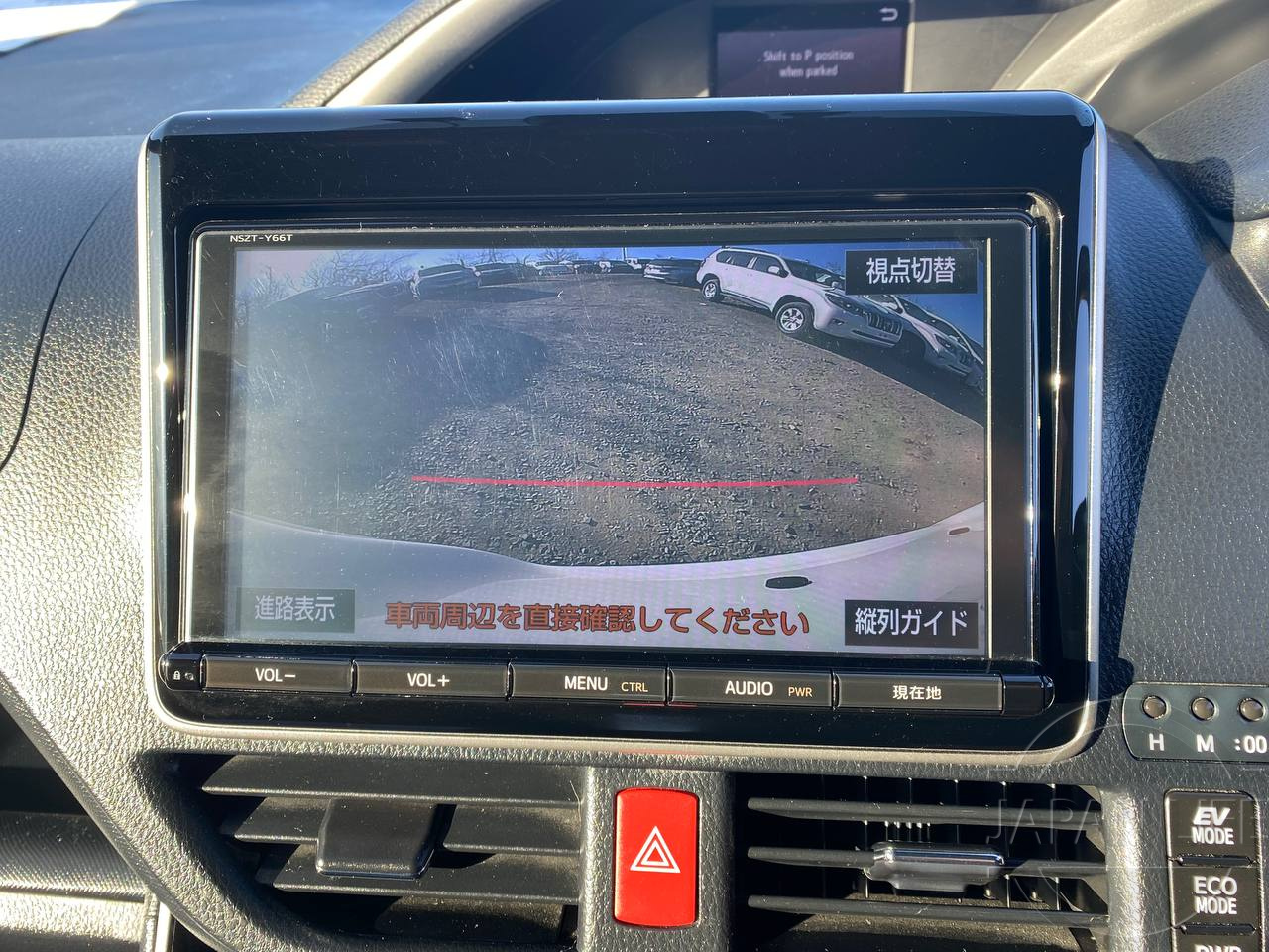 Фото Toyota Voxy - Japan Life 