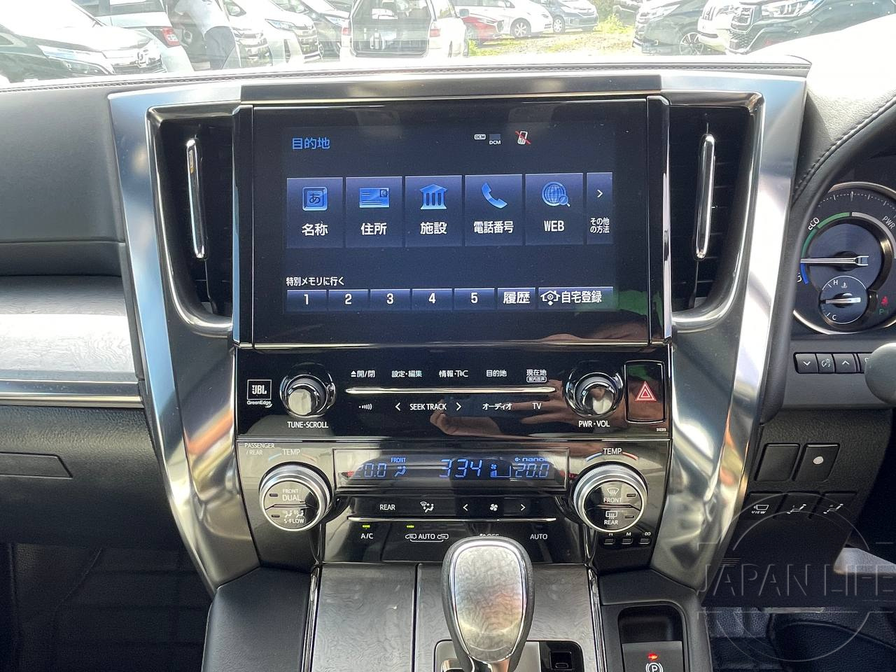 Фото Toyota Alphard - Japan Life 