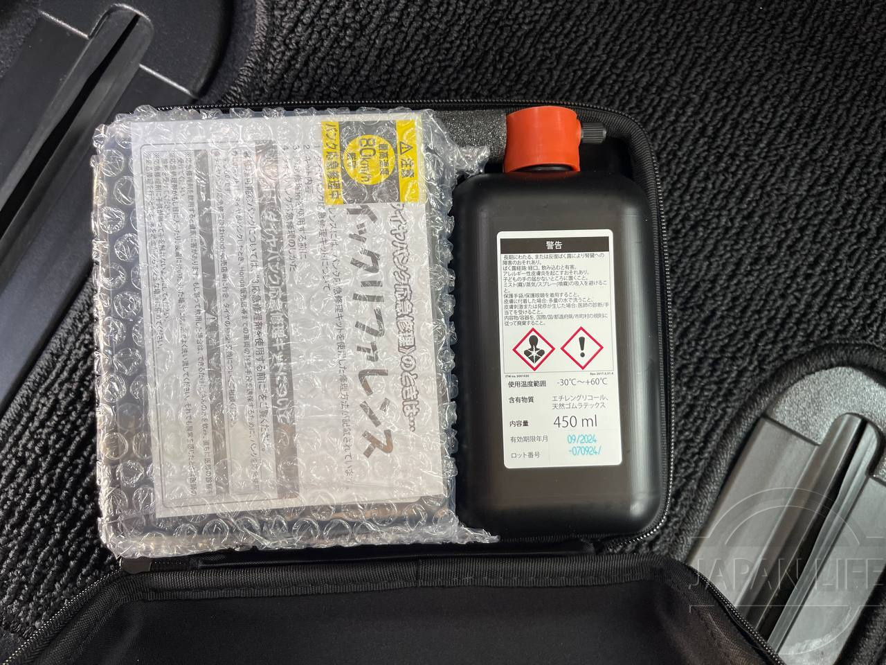 Фото Honda Freed - Japan Life 