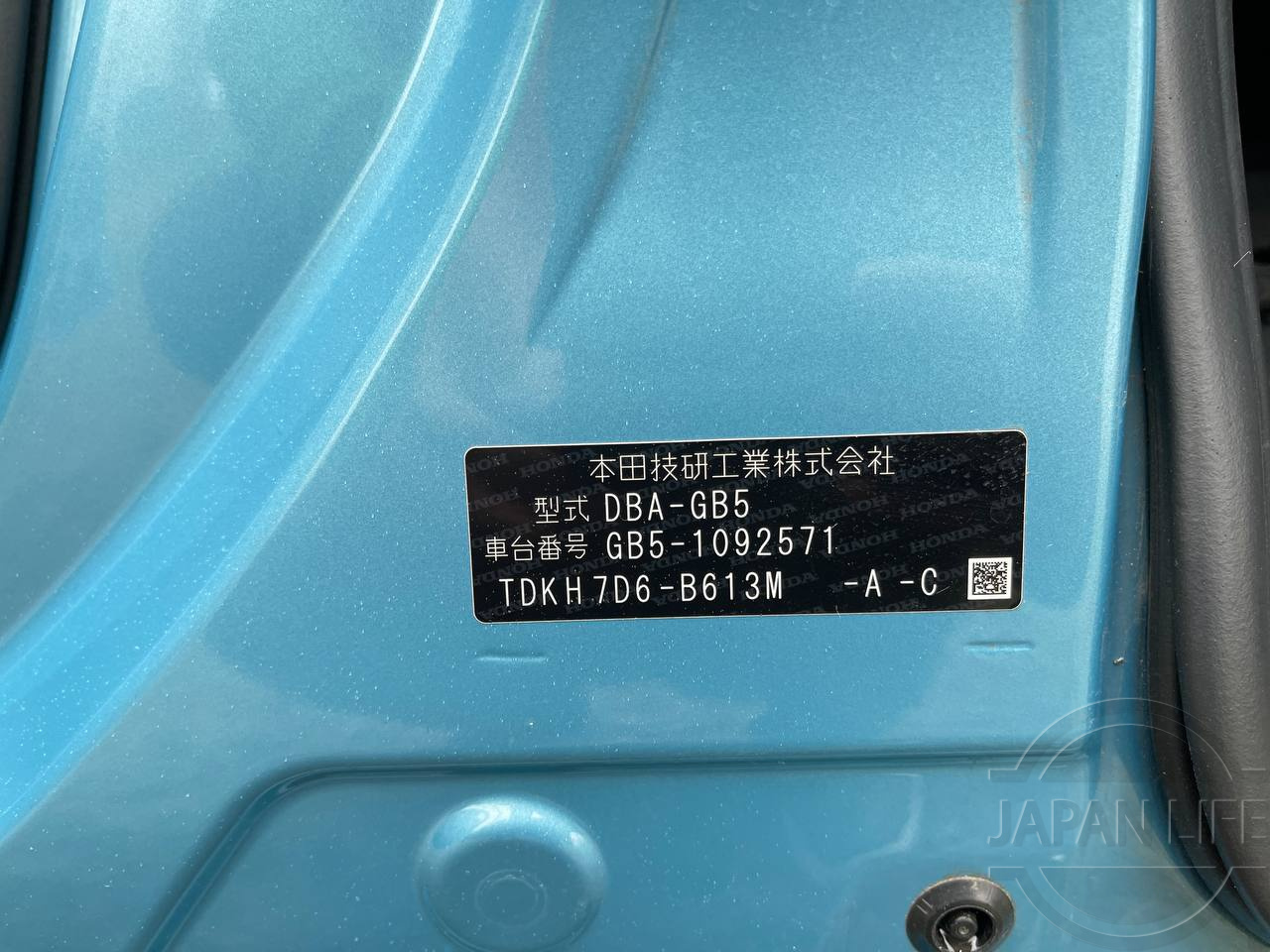 Фото Honda Freed - Japan Life 