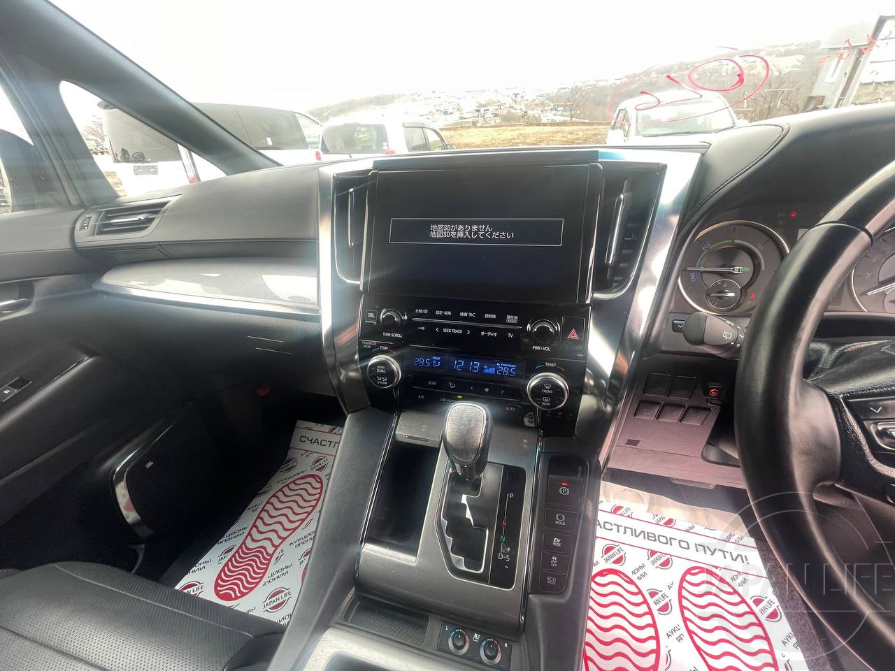 Фото Toyota Alphard - Japan Life 