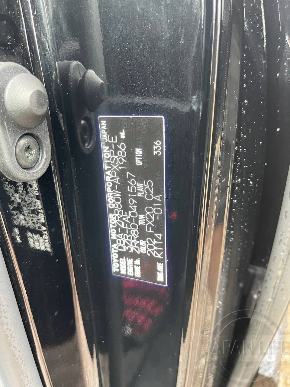 Фото Toyota Noah - Japan Life 