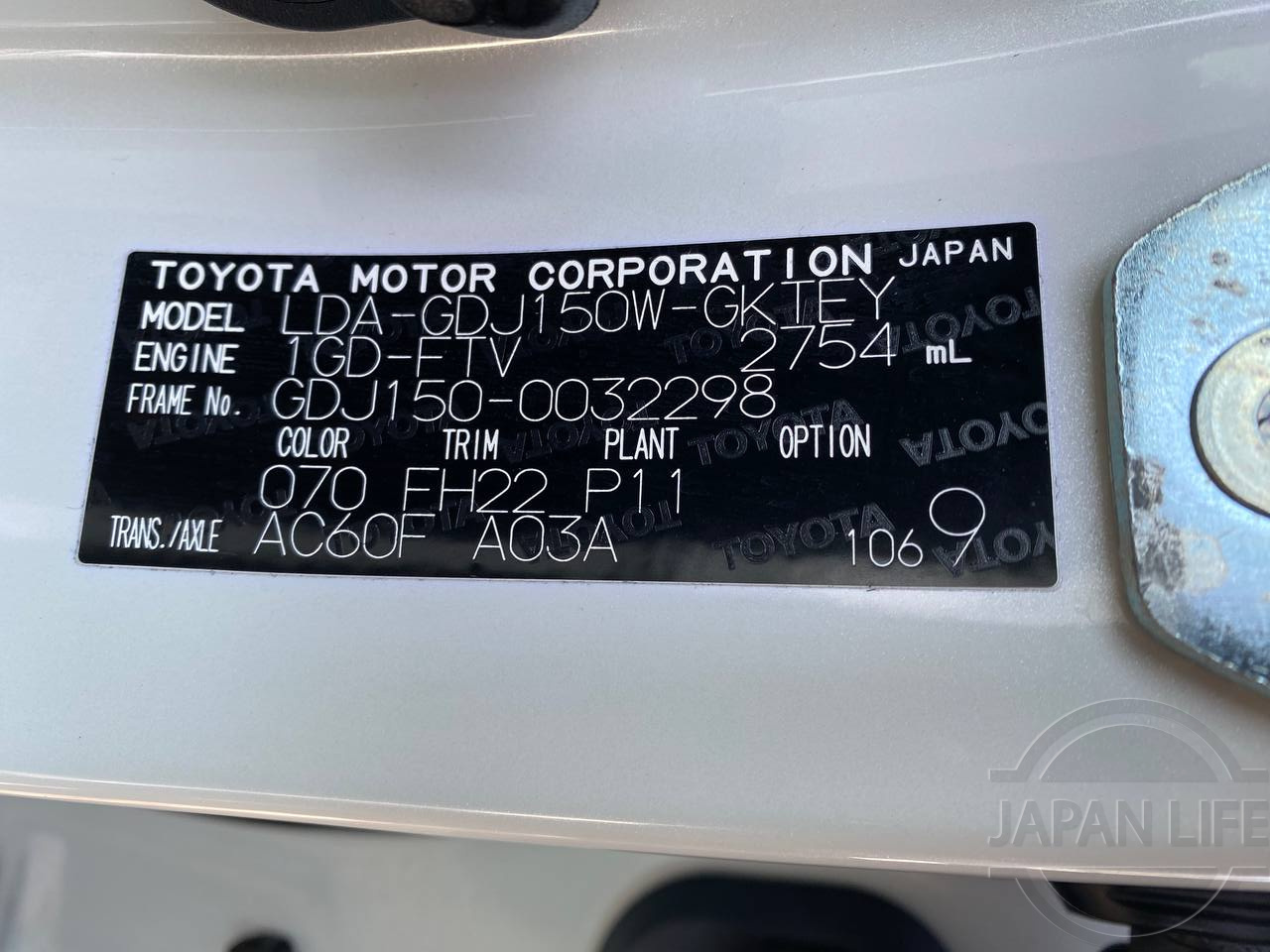 Фото Toyota Land Cruiser Prado - Japan Life 