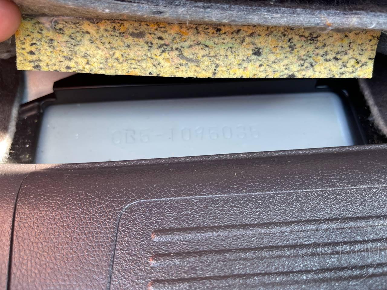 Фото Honda Freed - Japan Life 